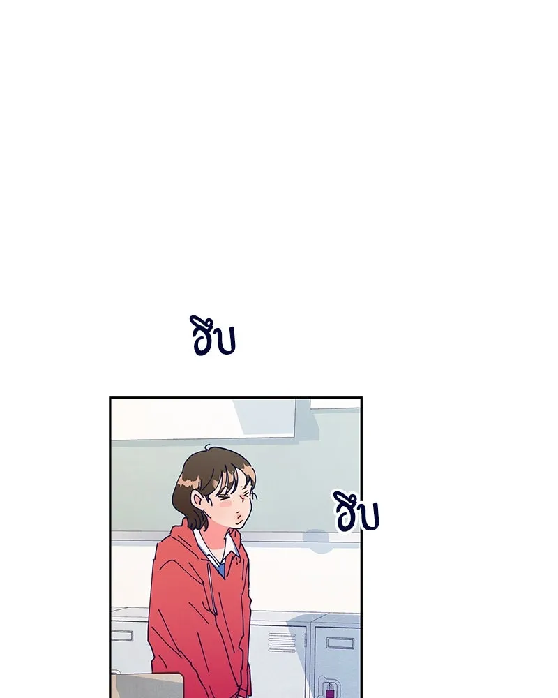 หน้า 109