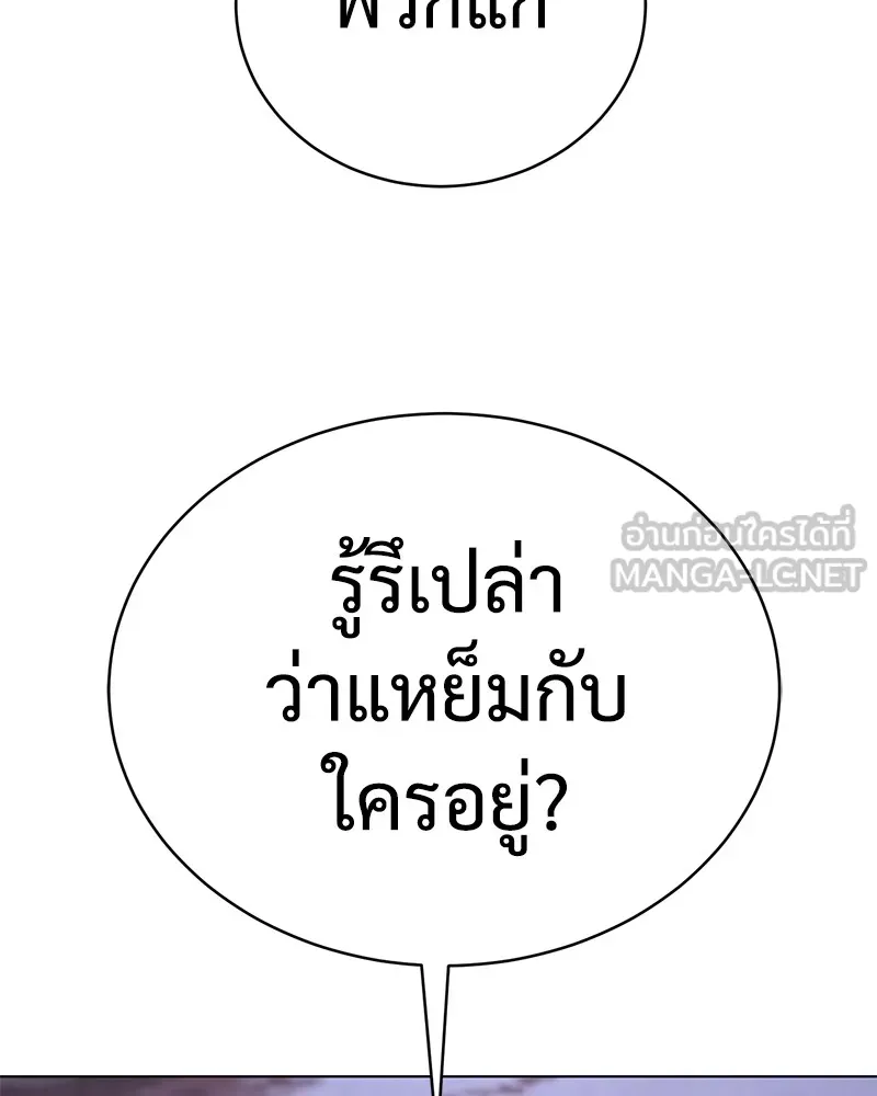 หน้า 213