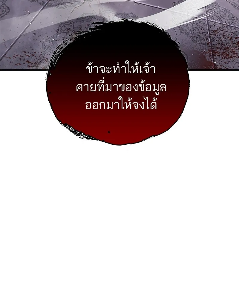 หน้า 115
