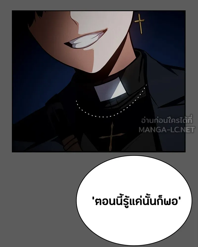 หน้า 156