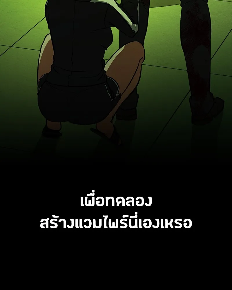 หน้า 149