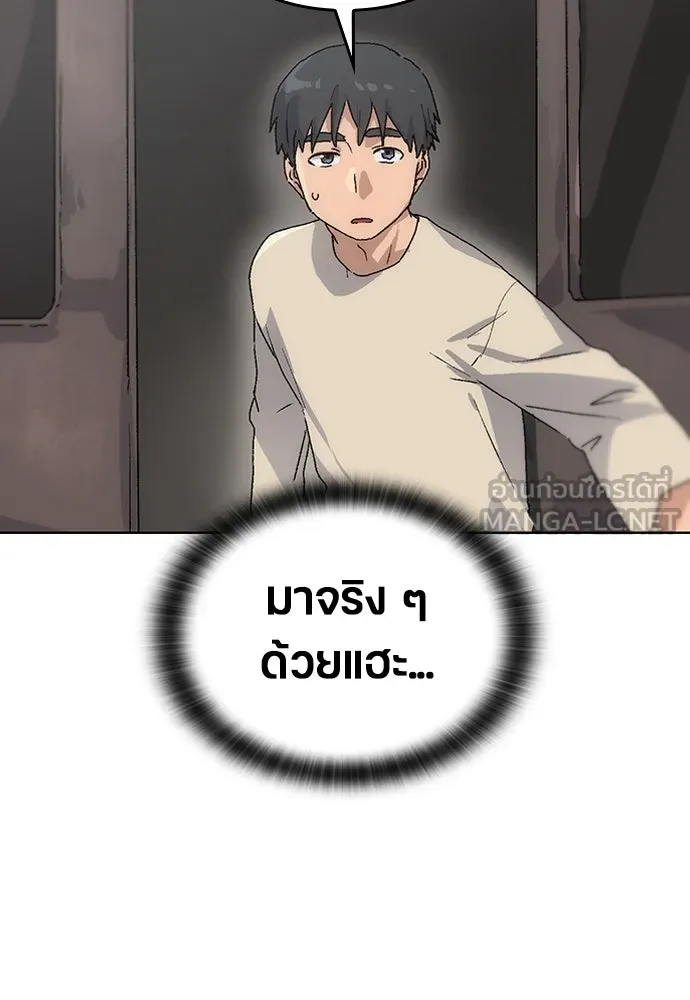 หน้า 123
