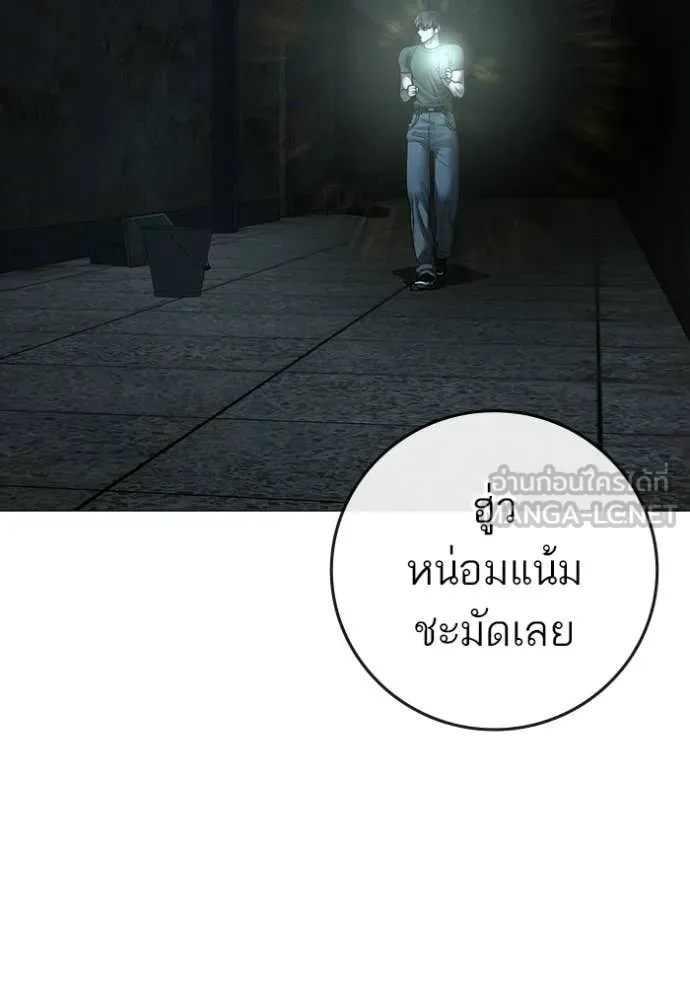 หน้า 140