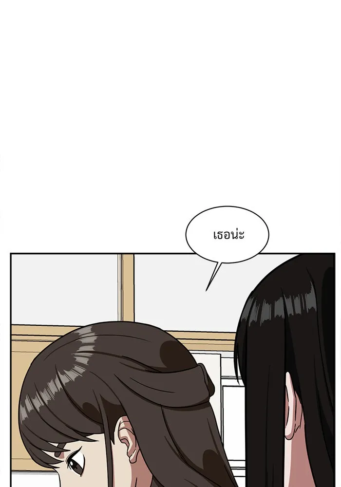 หน้า 100