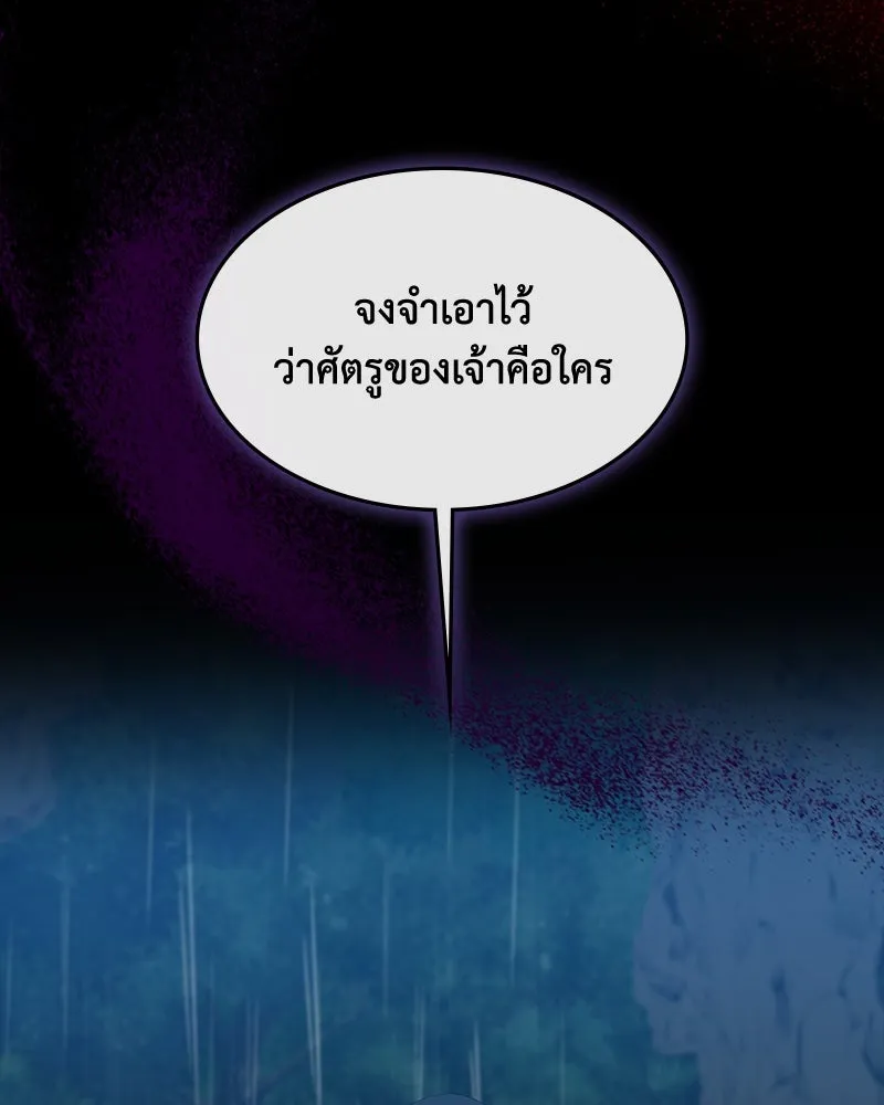 หน้า 124