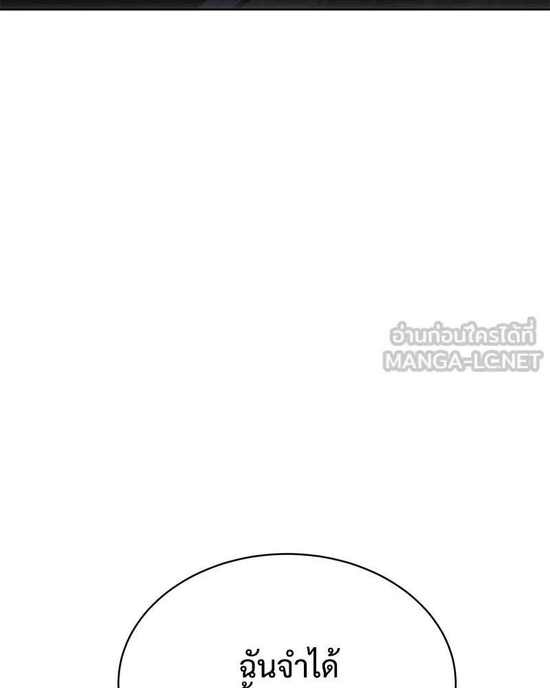 หน้า 129