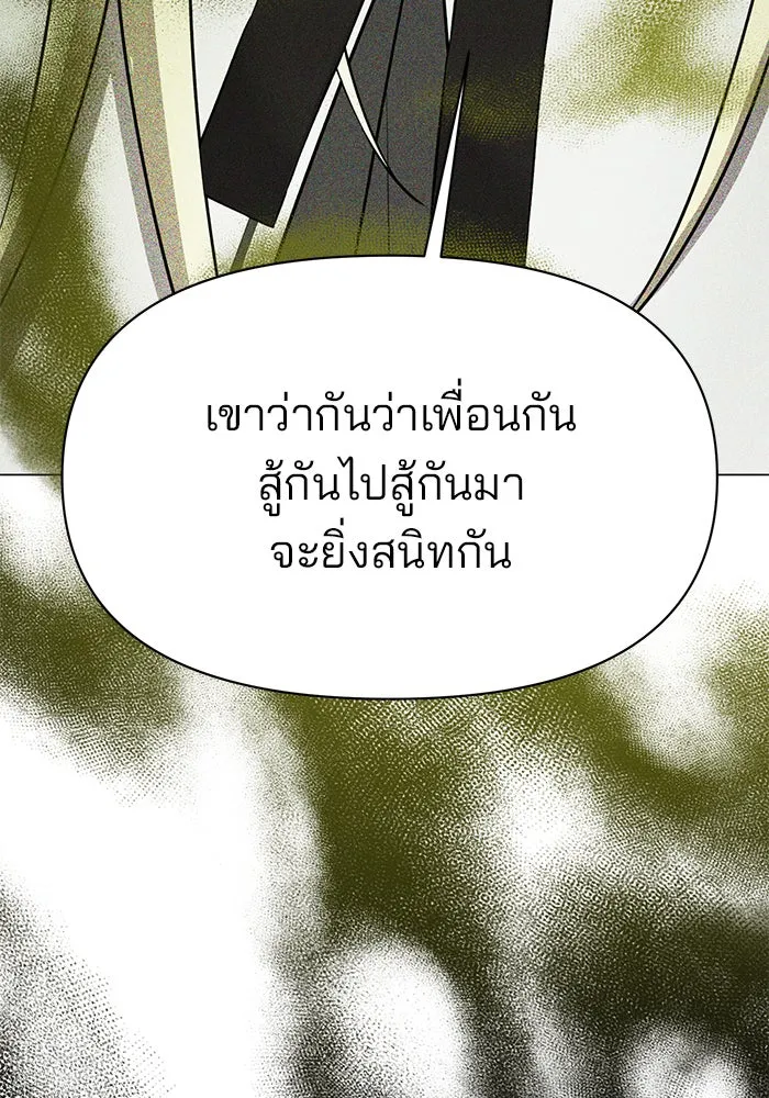 หน้า 118
