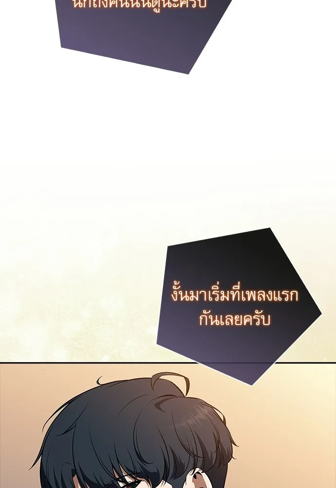 หน้า 109