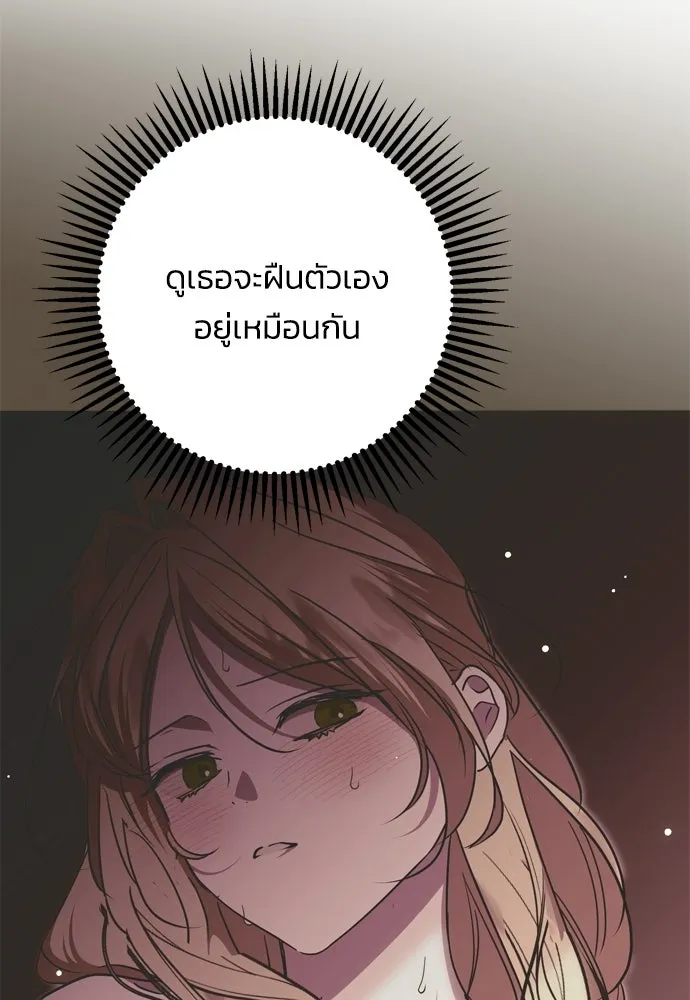 หน้า 122