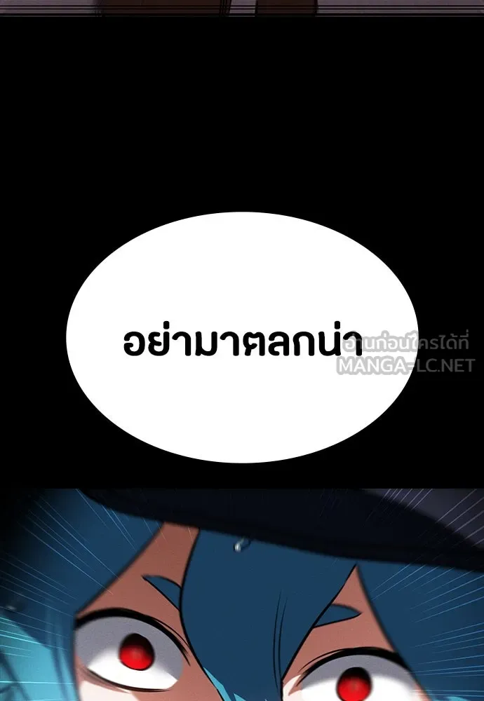 หน้า 114