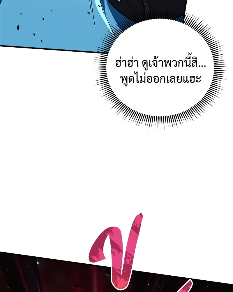 หน้า 152