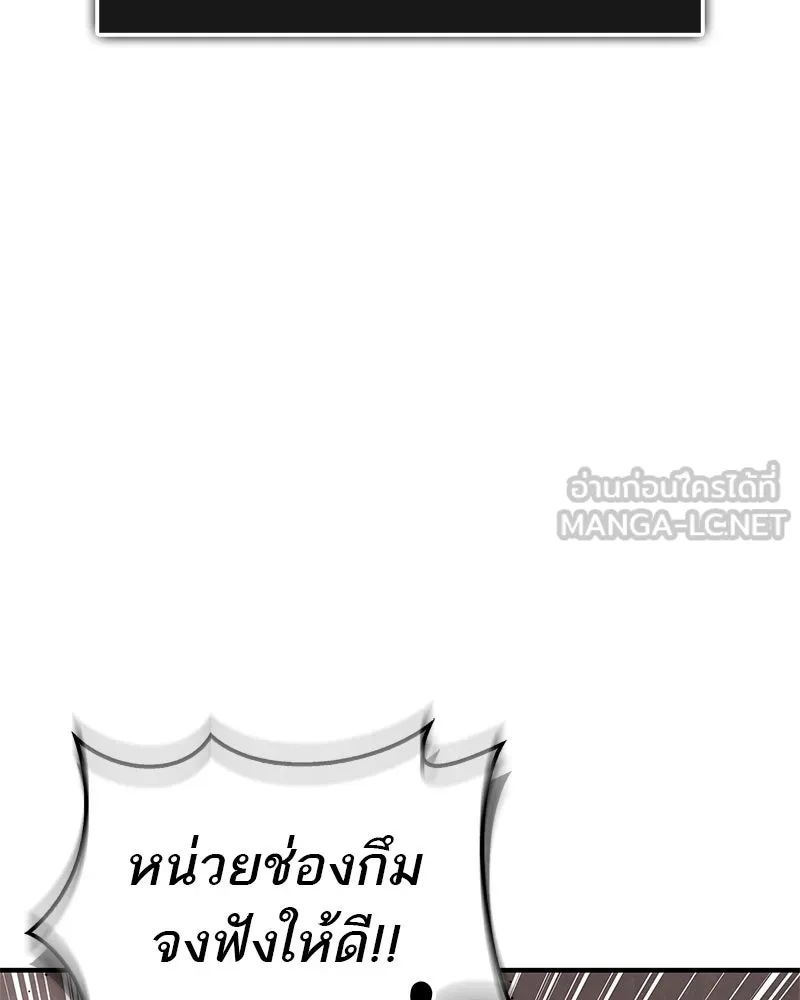 หน้า 159