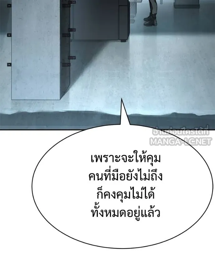 หน้า 130