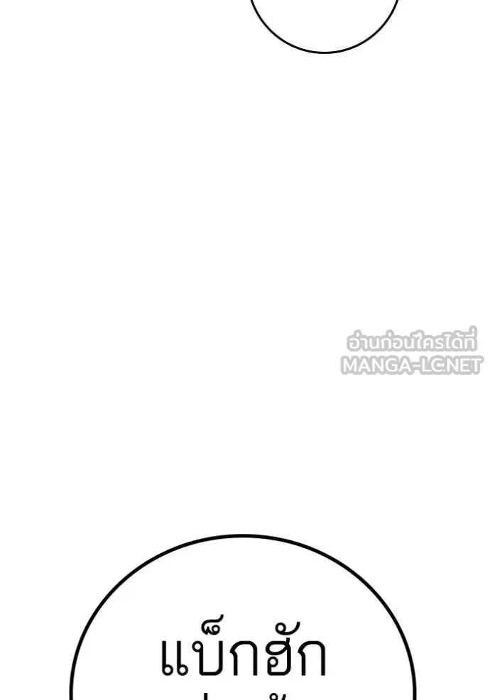 หน้า 95