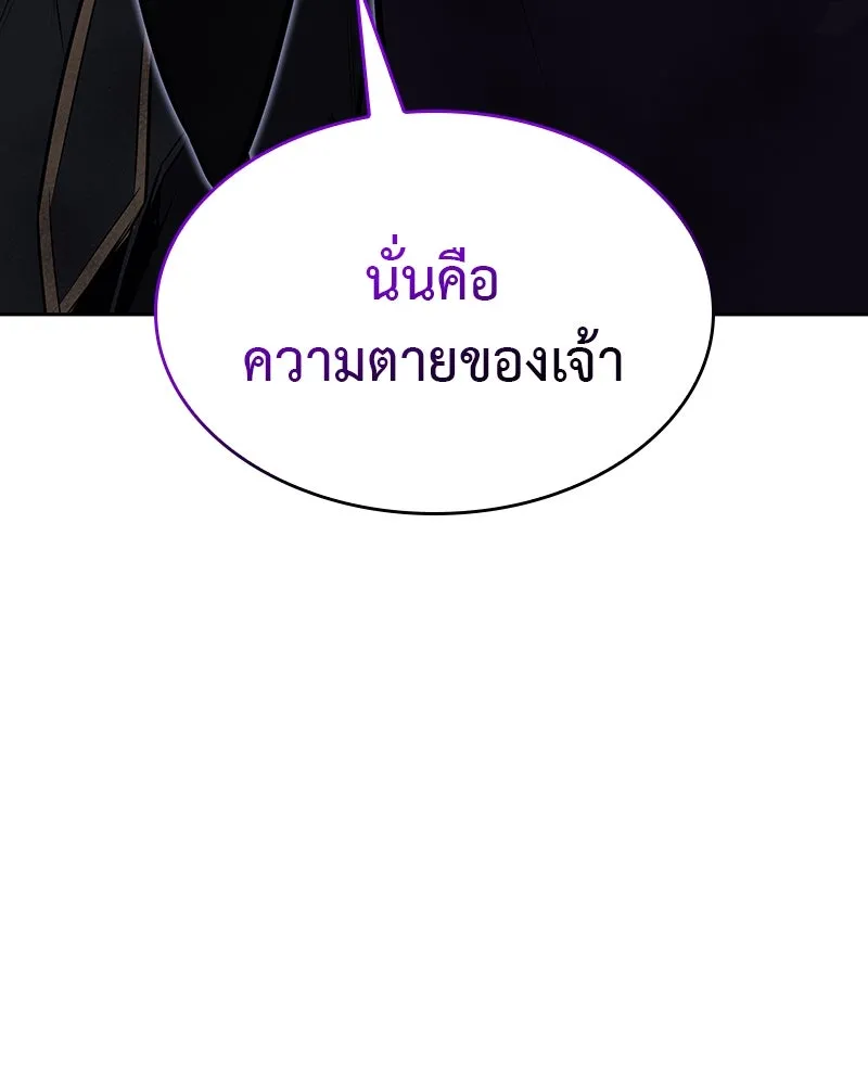 หน้า 142