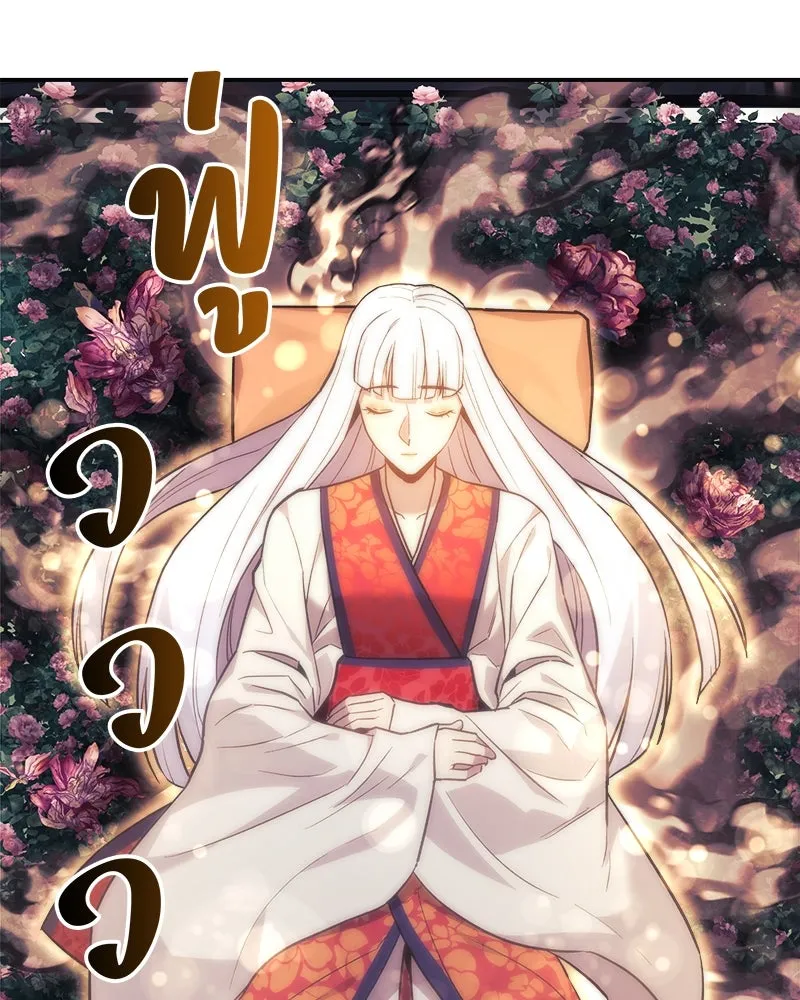หน้า 98