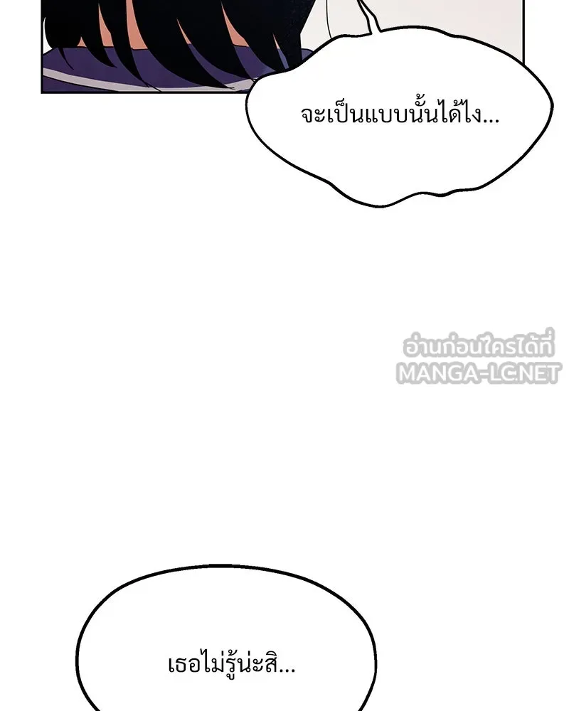 หน้า 114