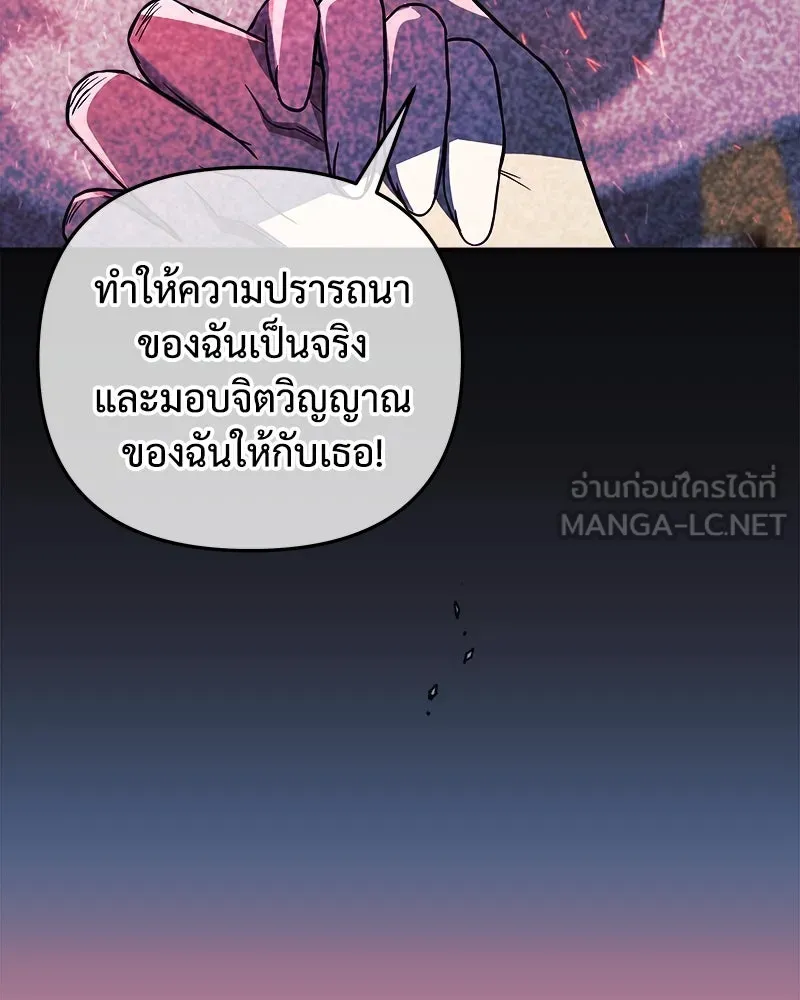 หน้า 96