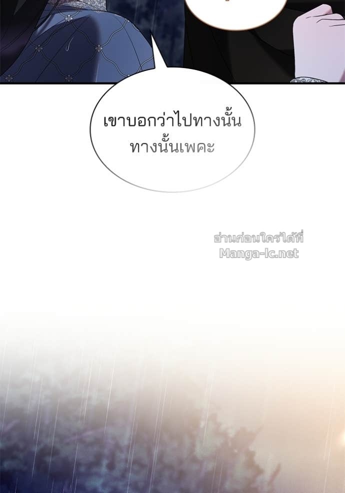 หน้า 102