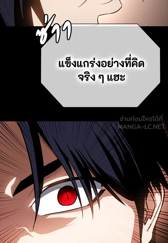 หน้า 129