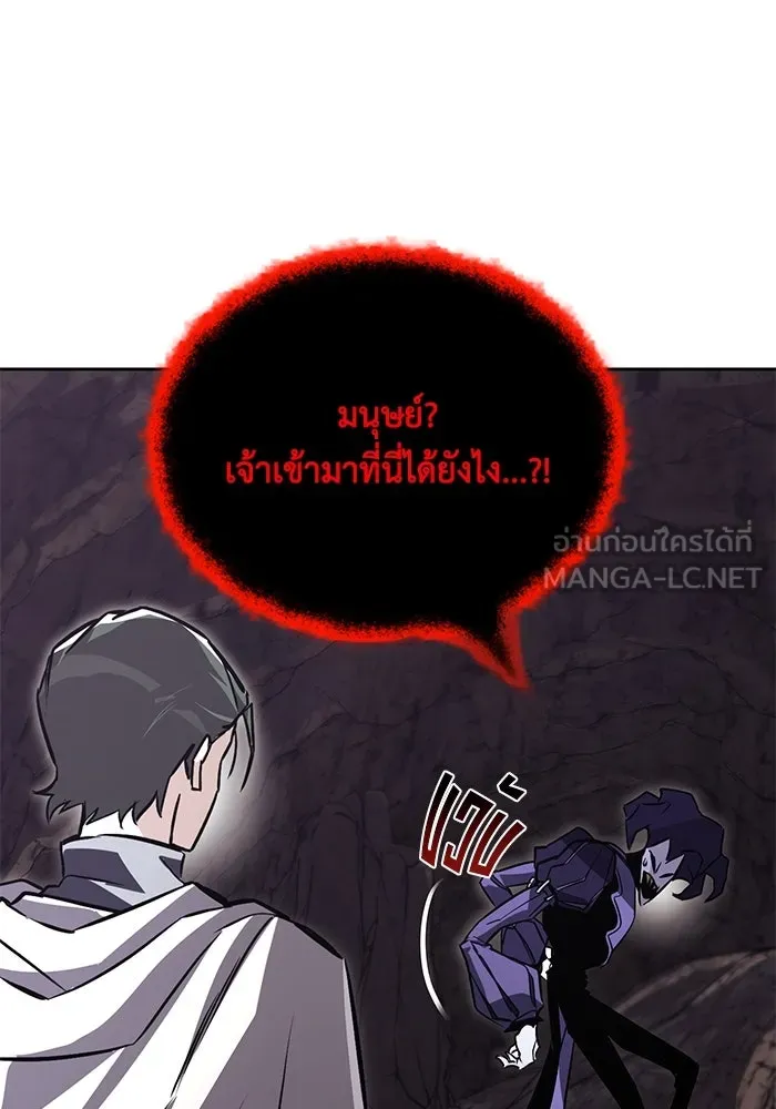 หน้า 144