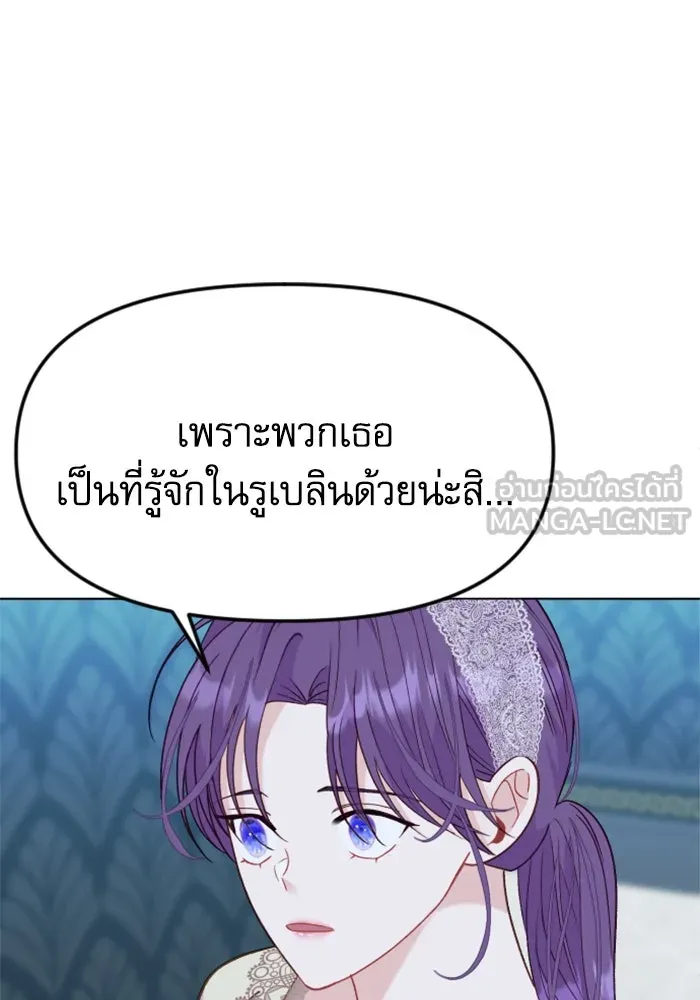 หน้า 96