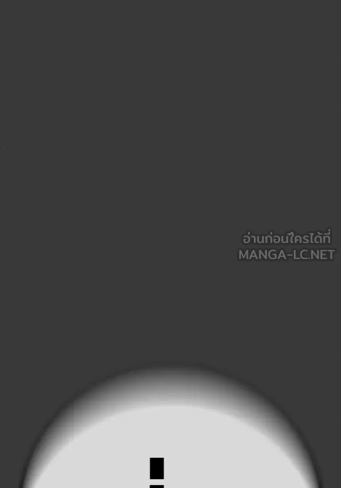 หน้า 114