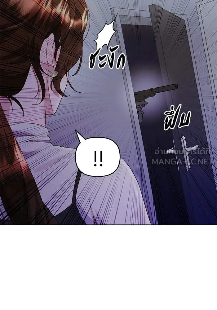 หน้า 75