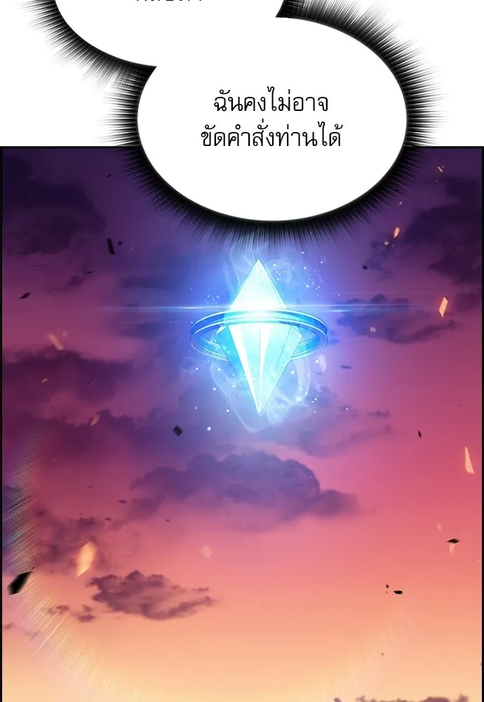 หน้า 92