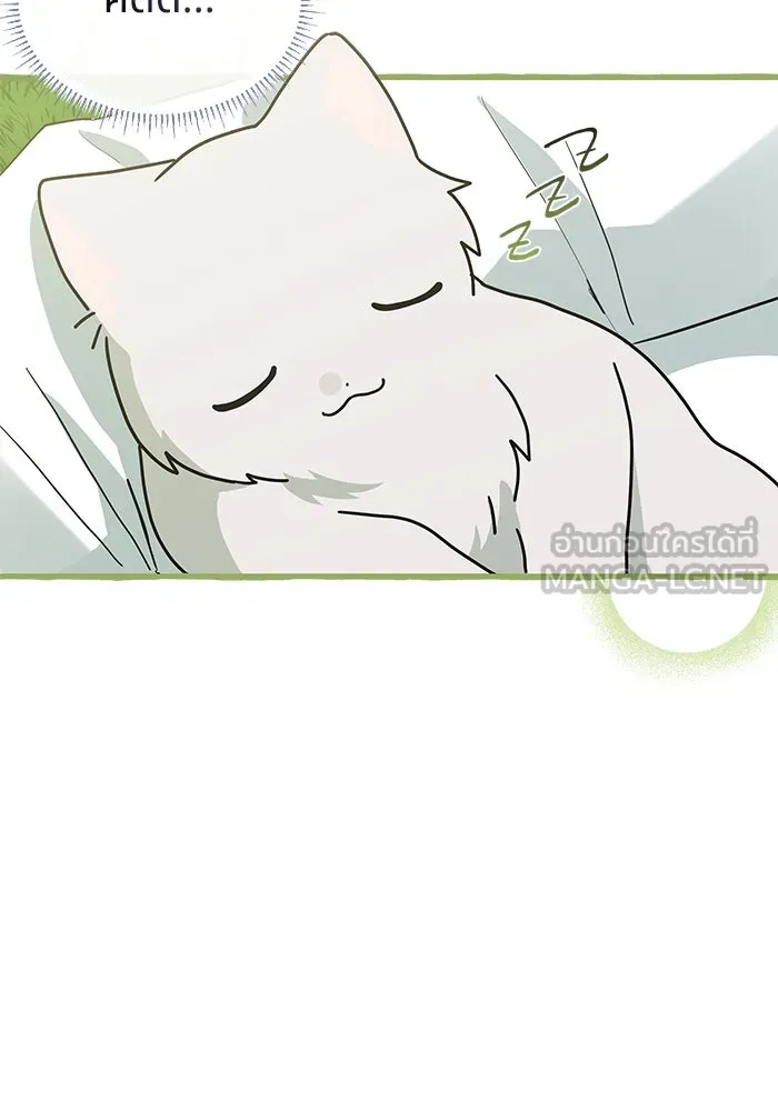 หน้า 105