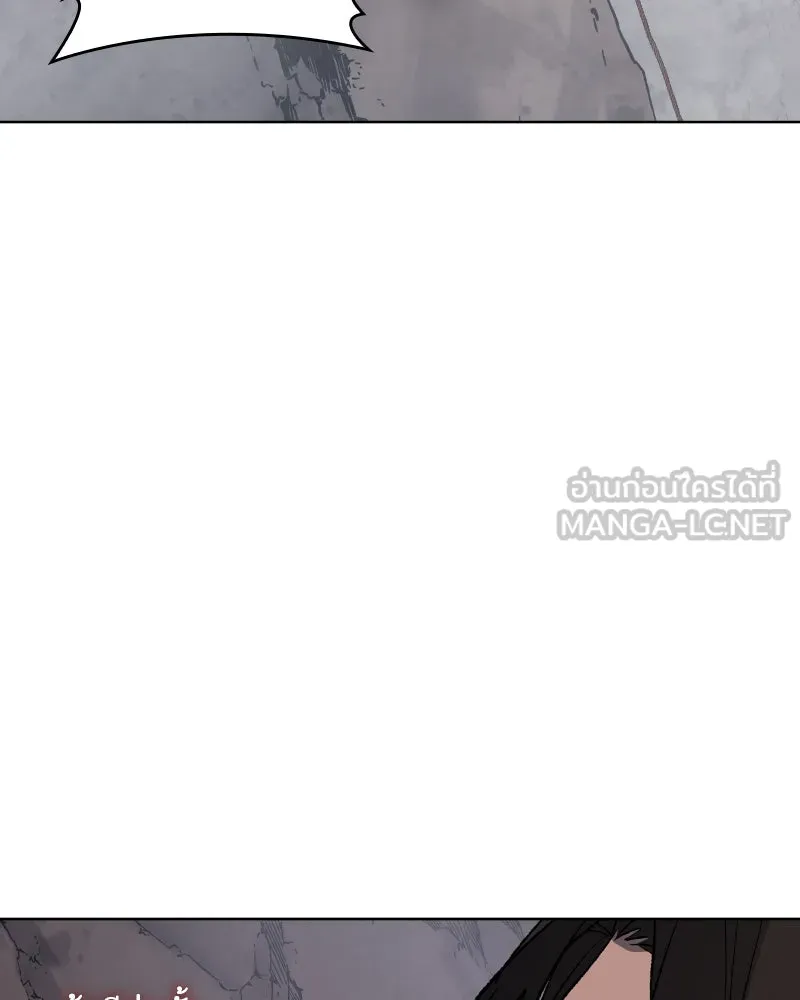 หน้า 198