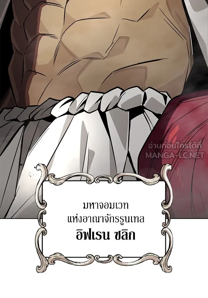 หน้า 186