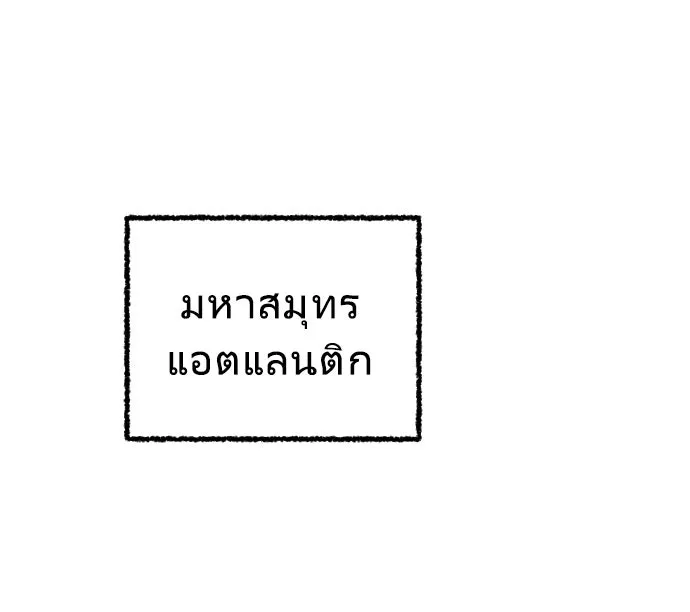 หน้า 161