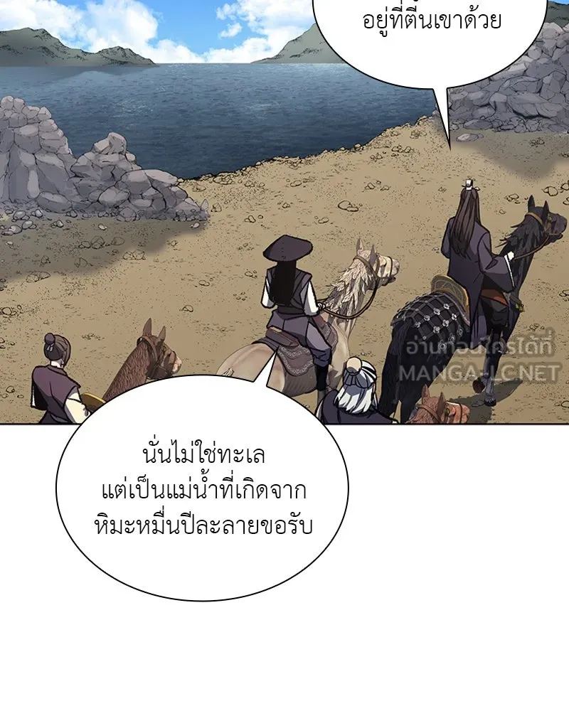 หน้า 96