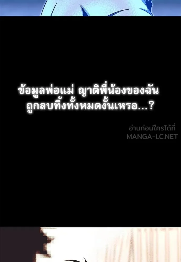 หน้า 99