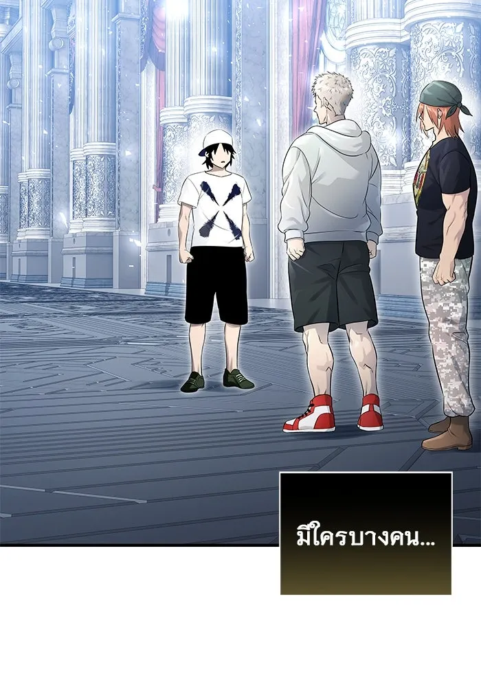 หน้า 59