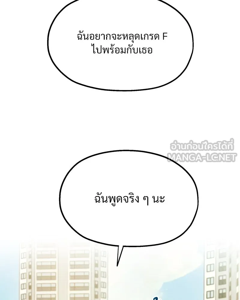 หน้า 96