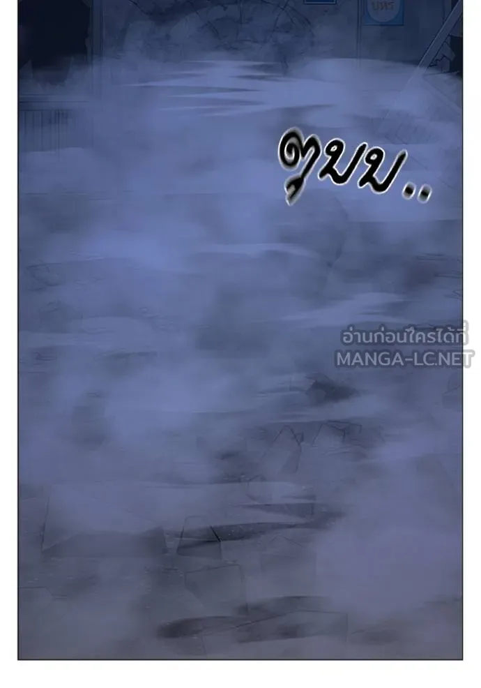 หน้า 189