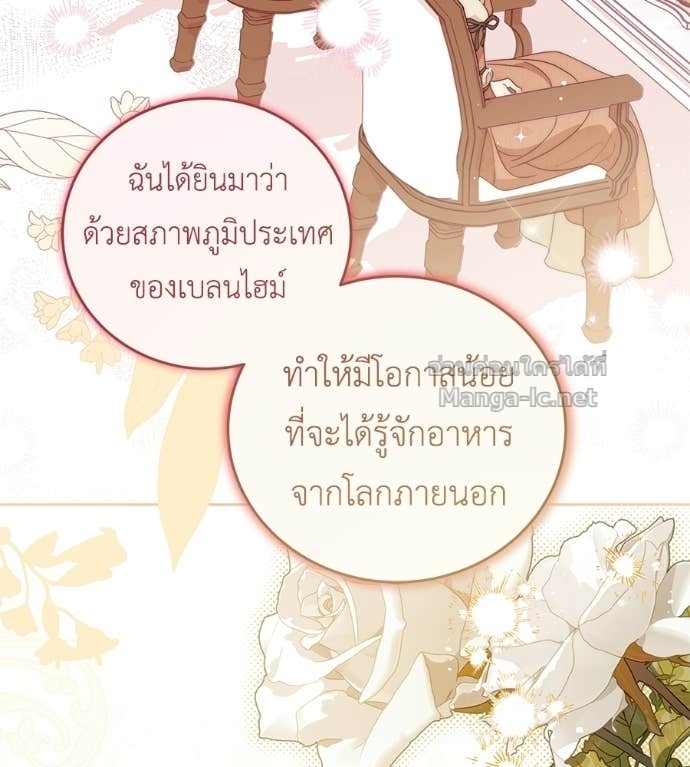 หน้า 114