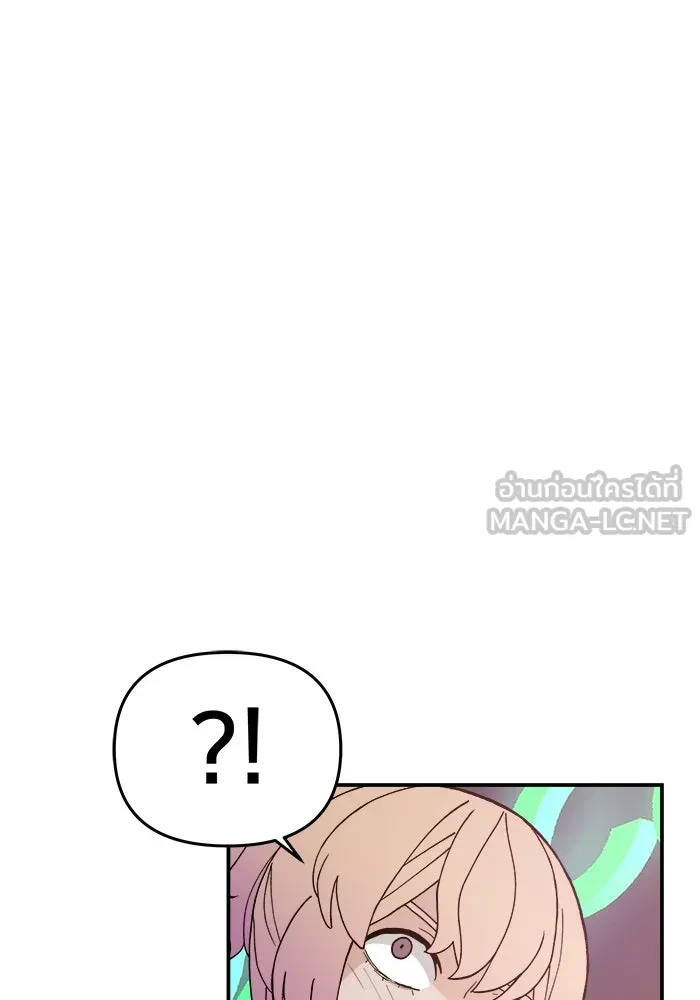 หน้า 105
