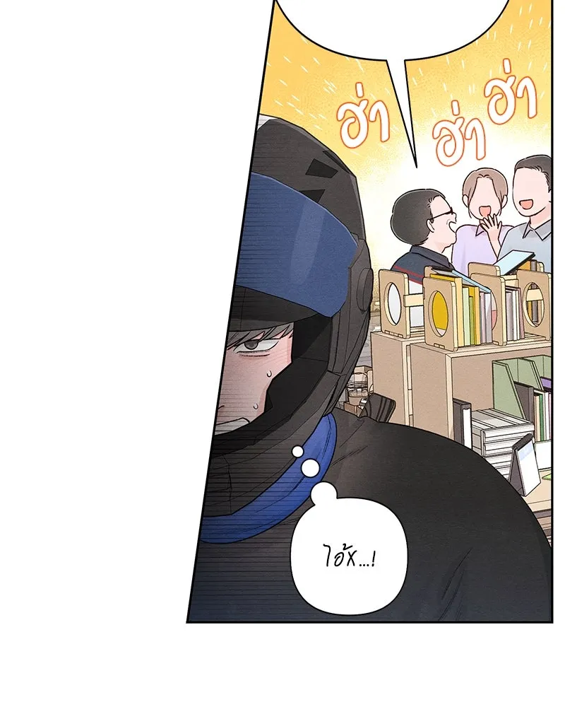 หน้า 82