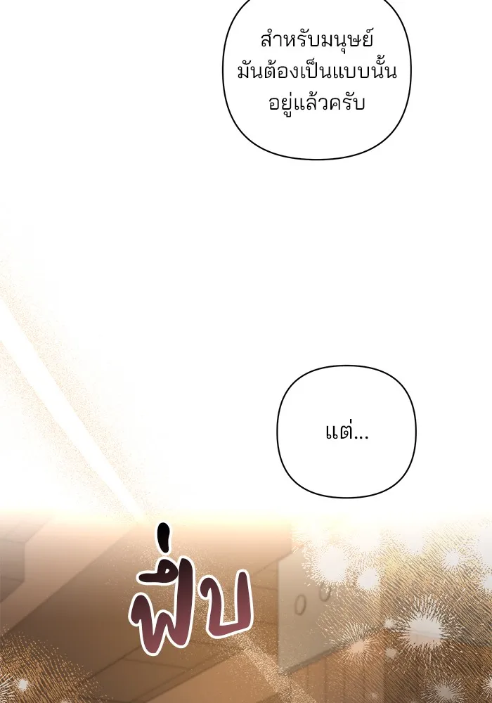 หน้า 128