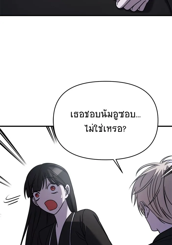 หน้า 124