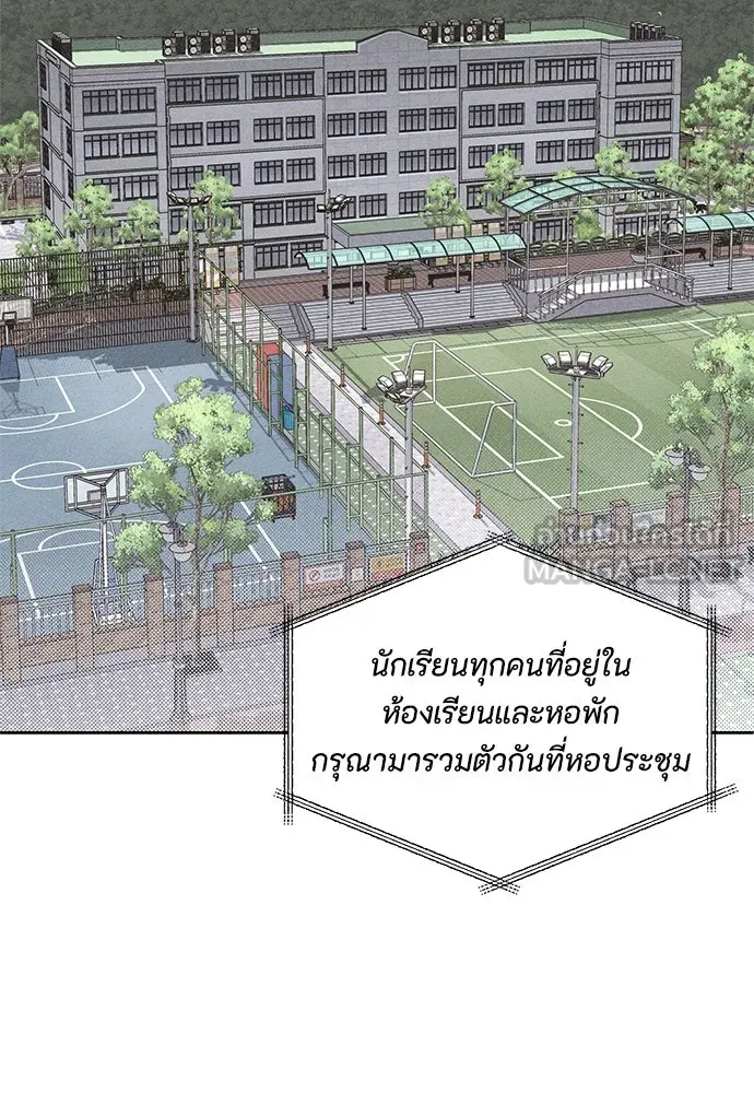 หน้า 96