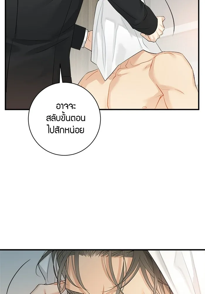 หน้า 64