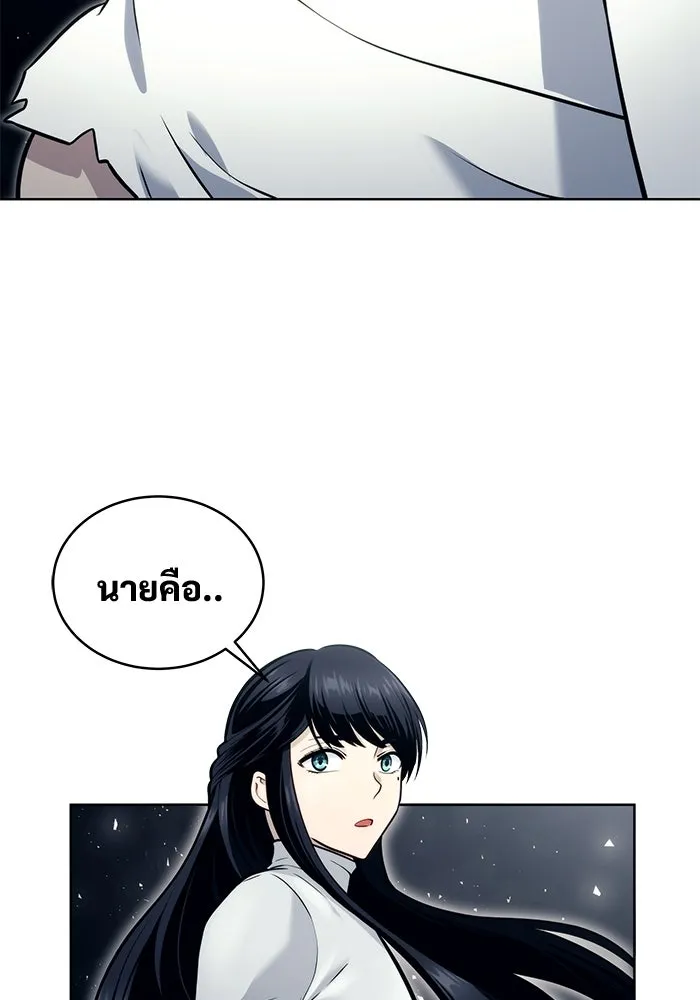 หน้า 115