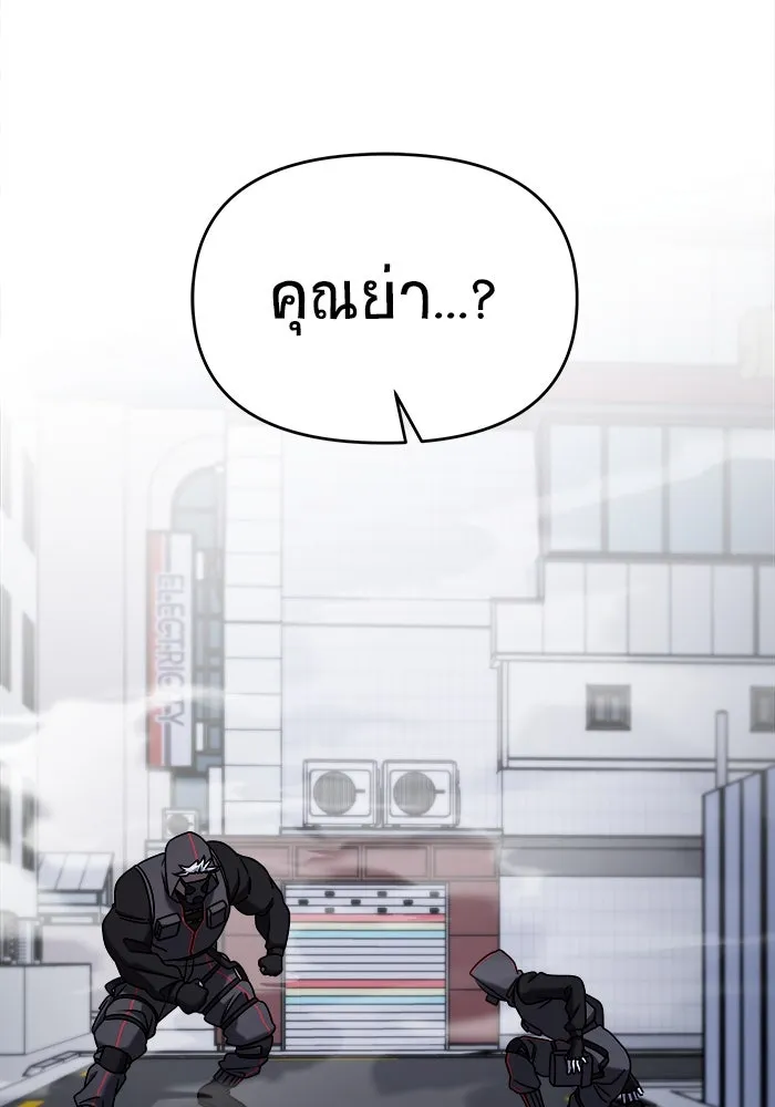 หน้า 158