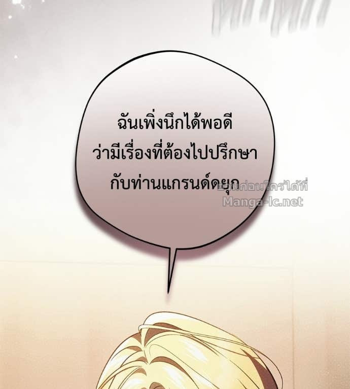 หน้า 135