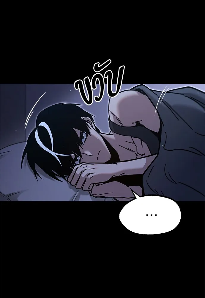 หน้า 67