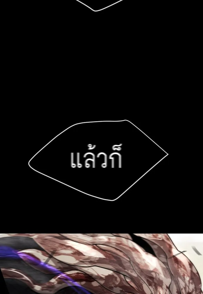 หน้า 95